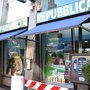 Photo of Farmacia Repubblica