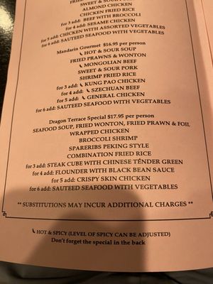 Menu photo 5 Dragon Terrace Hercules, CA Menu photo 5 Dragon Terrace Hercules, CA