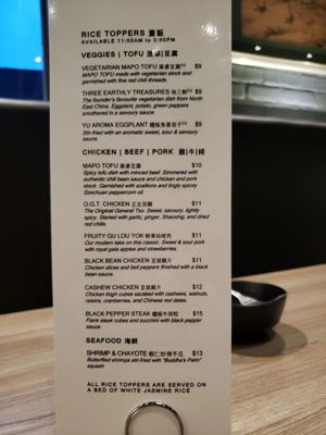 Menu photo 6 9 Queen Chinese Brampton, ON