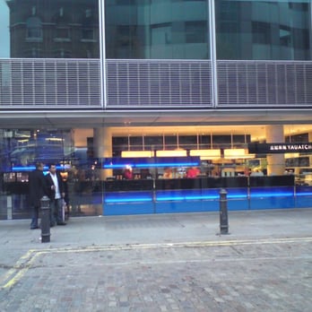 Yauatcha - Dim Sum Near Me - London, XGL