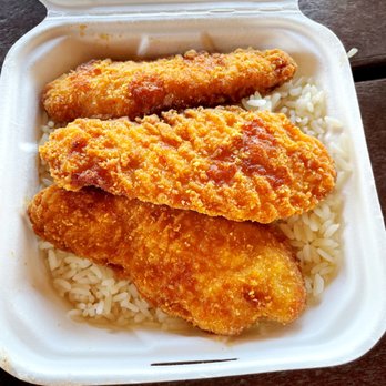 California Fish Grill - Kids Chicken Strips - $6.75 - Seafood Near Me - Pasadena, California California Fish Grill - Kids Chicken Strips - $6.75 - Seafood Near Me - Pasadena, California