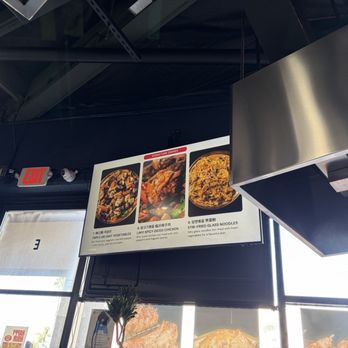 Hongyuan Kebab - Tv by the top of the entrance showcasing their dishes - Asian Fusion Near Me - San Diego, California Hongyuan Kebab - Tv by the top of the entrance showcasing their dishes - Asian Fusion Near Me - San Diego, California