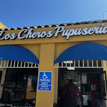 Los Cheros Pupuseria - Front of Restaurant - Salvadoran Near Me - Gardena, California