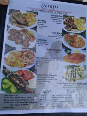 Menu photo 3 Chris' Taverna Lake Worth, FL Menu photo 3 Chris' Taverna Lake Worth, FL