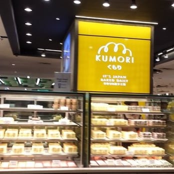 Kumori - Kumori kiosk in Landmark Mall, near the Supermarket area - Japanese Near Me - Makati, NCR Kumori - Kumori kiosk in Landmark Mall, near the Supermarket area - Japanese Near Me - Makati, NCR