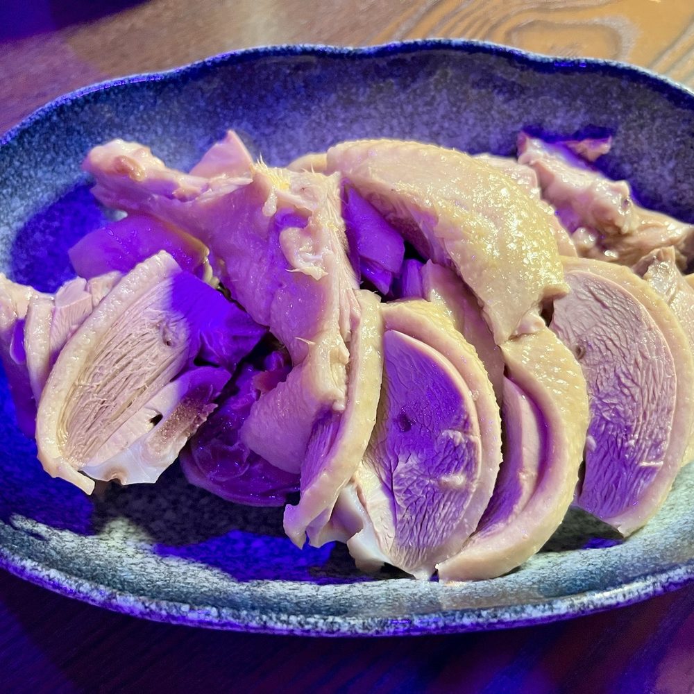 Salted Duck Salted Duck
