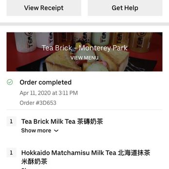 Tea Brick - Tea Rooms Near Me - Monterey Park, California Tea Brick - Tea Rooms Near Me - Monterey Park, California