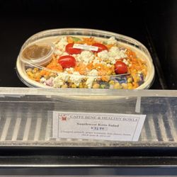 Caffe Bene - Black beans, chickpeas, and corn are NOT keto-friendly.