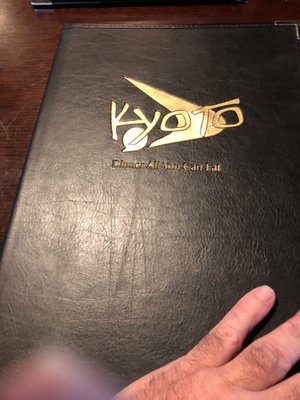 Menu photo 5 Kyoto Sushi Savage, MN Menu photo 5 Kyoto Sushi Savage, MN