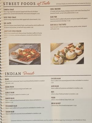 Menu photo 2 Indian Kitchen Bar & Grill St Paul, MN Menu photo 2 Indian Kitchen Bar & Grill St Paul, MN