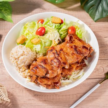 DQ Hawaiian BBQ - Hawaiian Near Me - Carmichael, California
