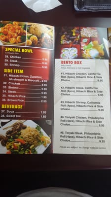 Menu photo 3 Hibachi Express Fayetteville, NC