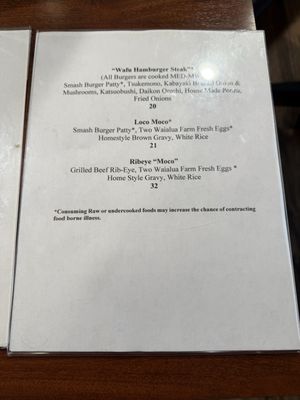 Menu photo 5 Hamada General Store Honolulu, HI