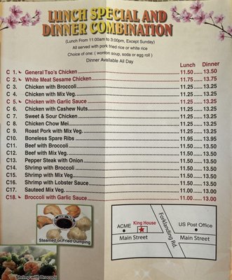 Menu photo 1 King House Maple Shade Township, NJ