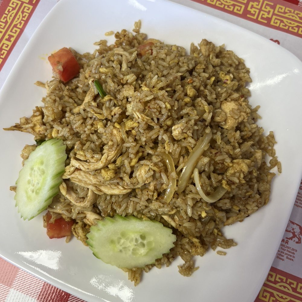 R13. Curry Fried Rice Special w/ chicken