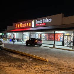 Fresh Palace Supermarket