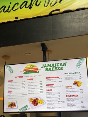 Menu photo 3 Jamaican Breeze Dale City, VA Menu photo 3 Jamaican Breeze Dale City, VA