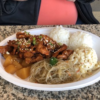 Yummy Kitchen - Spicy pork - Hawaiian Near Me - Renton, Washington