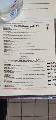 Menu photo 5 Siam Thai Cuisine Coppell, TX Menu photo 5 Siam Thai Cuisine Coppell, TX