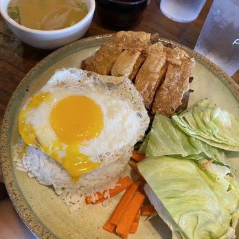 Pho 1 - Rice plate with a sunny side up - Vietnamese Near Me - Vallejo, California Pho 1 - Rice plate with a sunny side up - Vietnamese Near Me - Vallejo, California
