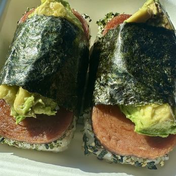 Tiger Plate - Avocado Musubi! ( ^_^)b - Hawaiian Near Me - Costa Mesa, California Tiger Plate - Avocado Musubi! ( ^_^)b - Hawaiian Near Me - Costa Mesa, California
