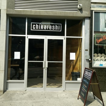 Chikarashi - Door front - Japanese Near Me - New York, New York