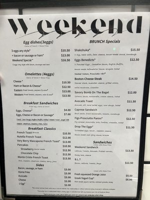 Menu photo 7 Cafe Weekend Allston, MA