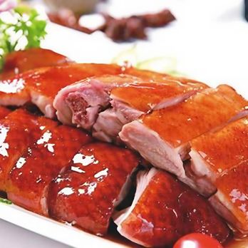 Jazmine - Crispy, golden, and bursting with flavor--an unforgettable taste of roast duck perfection. - Asian Fusion Near Me - Reno, Nevada Jazmine - Crispy, golden, and bursting with flavor--an unforgettable taste of roast duck perfection. - Asian Fusion Near Me - Reno, Nevada