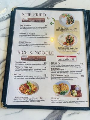Menu photo 2 Yama Ramen Evergreen, CO Menu photo 2 Yama Ramen Evergreen, CO