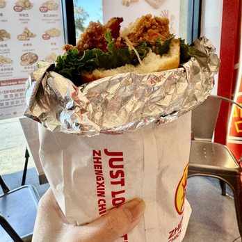 Zhengxin Chicken Steak - Big chicken Sandwich - Chicken Shop Near Me - Milpitas, California Zhengxin Chicken Steak - Big chicken Sandwich - Chicken Shop Near Me - Milpitas, California