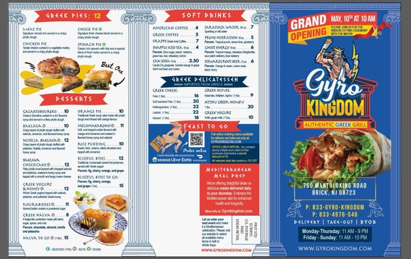 Menu photo 1 Gyro Kingdom Brick Township, NJ