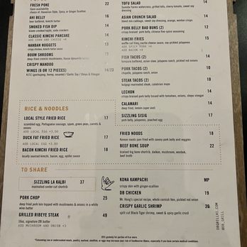 DB Grill - Shareable food menu. - New American Near Me - Kapolei, Hawaii DB Grill - Shareable food menu. - New American Near Me - Kapolei, Hawaii