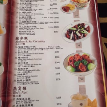 香港老飯店 - Tri-lingual Dinner Menu - Shanghainese Near Me - Hong Kong, HK