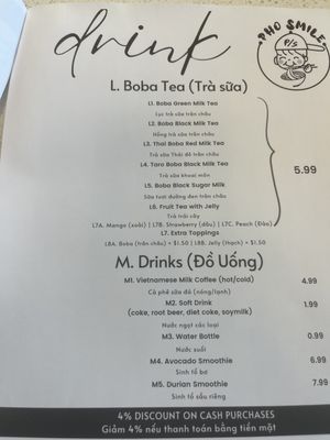 Menu photo 2 Pho Smile Everett, WA Menu photo 2 Pho Smile Everett, WA