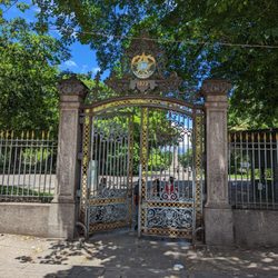 Praça da República - Campo de Santana