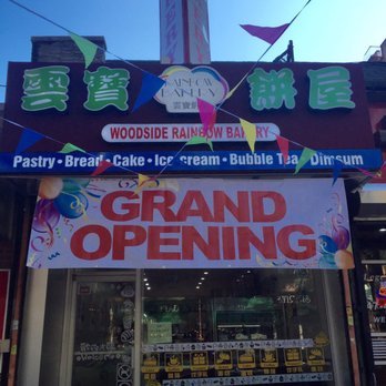 Woodside Rainbow Bakery - Grand Opening day! - Bubble Tea Near Me - Woodside, New York