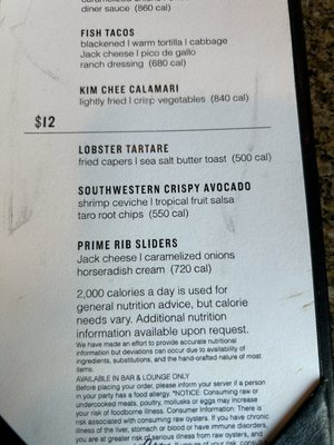 Menu photo 8 Chart House Longboat Key, FL