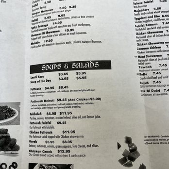 Zamaan Cafe - Middle Eastern Near Me - Ann Arbor, Michigan