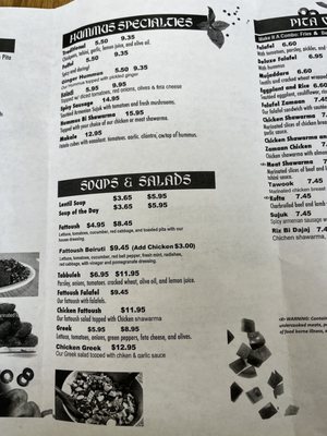 Menu photo 3 Zamaan Cafe Ann Arbor, MI
