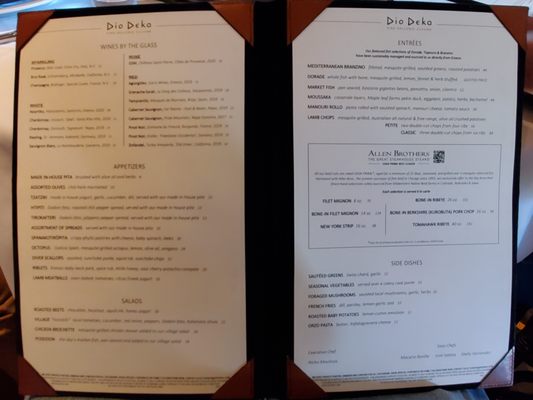 Menu photo 8 Dio Deka Los Gatos, CA
