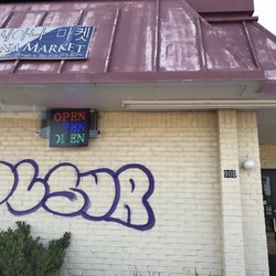 Asiana Market - SCARY EXTERIOR