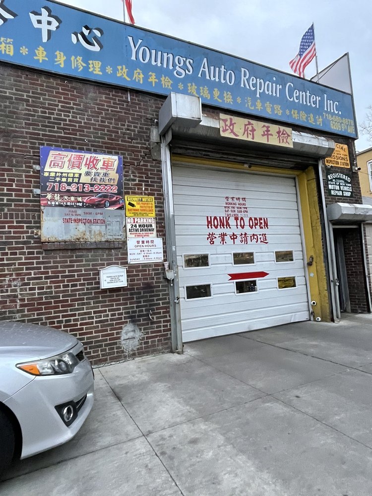 YOUNGS AUTO REPAIR CENTER Updated September 2024 15 Photos & 18