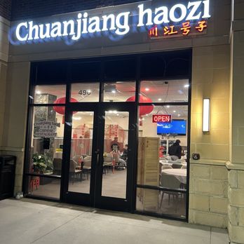 Chuan Jiang Hao Zi - Outside - Chinese Near Me - Columbus, Ohio Chuan Jiang Hao Zi - Outside - Chinese Near Me - Columbus, Ohio