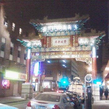 Spice C - Chinese Near Me - Philadelphia, Pennsylvania Spice C - Chinese Near Me - Philadelphia, Pennsylvania