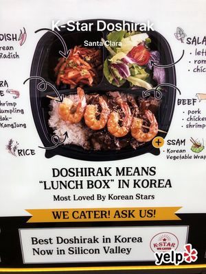 K-Star Doshirak by null