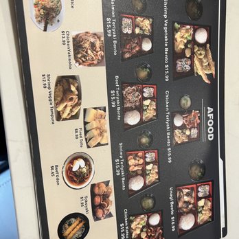 Sushi Mioga - a menu for a restaurant - Sushi Bars Near Me - Portland, Oregon