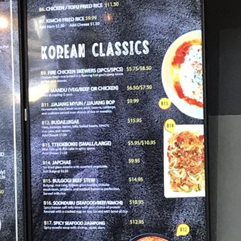 Pike Kitchen - Menu - Korean Near Me - Rockville, Maryland Pike Kitchen - Menu - Korean Near Me - Rockville, Maryland