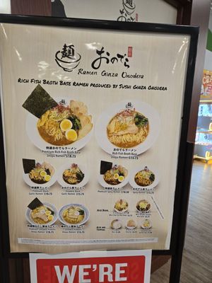 Menu photo 4 Onodera Ramen Torrance, CA Menu photo 4 Onodera Ramen Torrance, CA