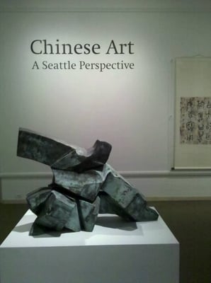Seattle Asian Art Museum by null