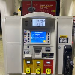 Bon Air Shell